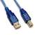 USB printer 10 mtrs cable