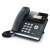 Yealink T41P Ultra-Elegant IP Phone