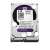 Western Digital 6TB Surveillance Hard Disk