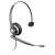 Plantronics EncorePro HW710 Wired Mono Headset