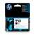 HP 950 Black Ink Cartridge