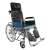 Dayang Reclining High Back Commode Wheelchair