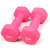 YDYBB 2 Kg Pink Rubber Dumbbell