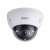 Dahua HD WDR – Vandal-Proof  IR Dome IP Network Camera, 2 image