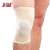 I-M Elastic Far Infrared Knee Support (Small)