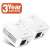 Tenda P200 Kit Powerline Adapter, 4 image