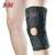 I-M Airmesh Knee Support (Large), 2 image