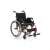 Dayang Aluminium Foldable Childrens Wheelchair