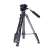 Yungteng VCT 691 Tripod Stand