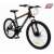Spartan Master 21 Speed 26'' Bicycle