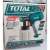 Total TT3506 450W Electric Spray Gun, 2 image
