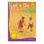 Oxford Let's Do Mathematics Activities Grade 1 Learner's Book, 2 image