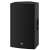 Yamaha DZR15 Powered PA Speaker