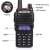 Baofeng UV-82 VHF UHF FM Transceiver Dual Band Two Way Radio (per piece), 3 image