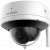Hikvision DS-2CV2141G2-IDW 4 MP EXIR Fixed Dome Network Camera