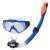 INTEX Silicon Aviator Pro Swim Set