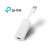 TP Link TL-UE300 USB 3.0 to Gigabit Ethernet Network Adapter