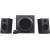 Logitech Z333 2.1 Speaker