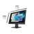 HP P19B 18.5" Monitor, 3 image