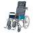 Dayang Reclining High Back Wheelchair