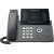Grandstream GRP2670 IP Phone