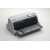 Epson LQ-690 Dot Matrix Printer, 2 image