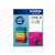 Brother LC-675XL M Magenta Ink Cartridge, 2 image