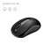 Rapoo M10 Plus Wireless Mouse, 2 image