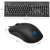 HP KM100 Gaming Keyboard + Mouse, 4 image