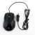 HP M150 USB Gaming Mouse, 3 image