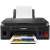 Canon Pixma G2411 Ink Tank Printer(Replacement for G2400), 3 image