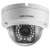HikVision DS-2CD2120F I 2 MP IR Fixed Dome Camera, 2 image