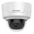 Hikvision DS-2CD2165G1-I  6 MP Outdoor IR Fixed Network Dome CCTV Camera, 2 image