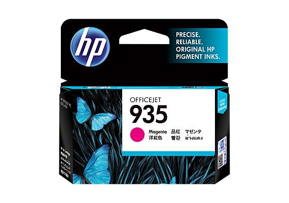 HP 935 (C2P21A-G) Magenta Original Ink Cartridge