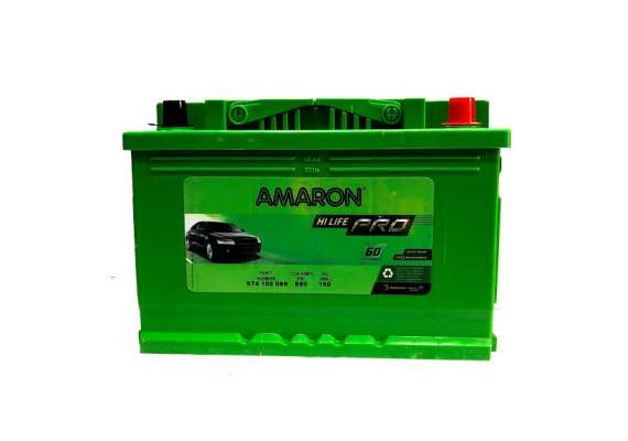 Amaron DIN74 Pro MFL Automotive Battery