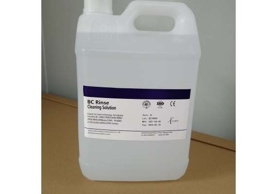 Generic 5Litre BC Rinse Cleaning Solution For Hematology Analyzer