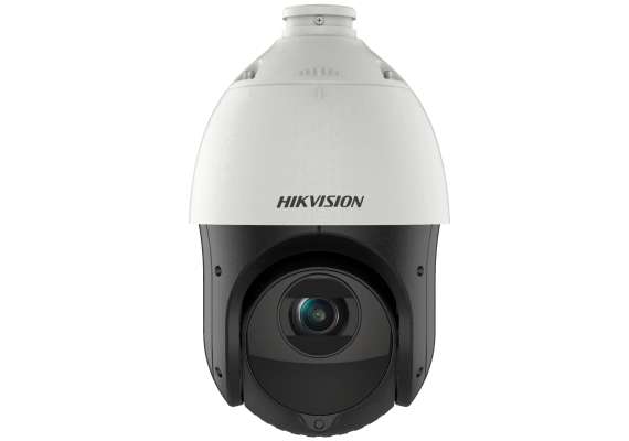 Hikvision 4-inch 2MP 25X Powered by DarkFighter IR Network Speed Dome Camera