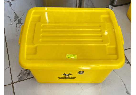 Sunpower 60Litre Biohazard Waste Container