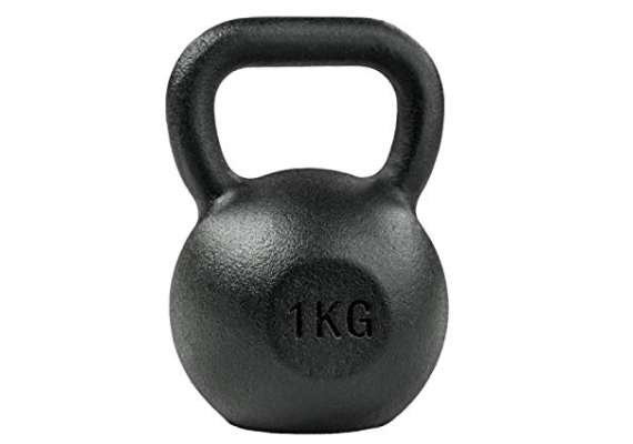 Sparo 1kg Workout Kettlebell