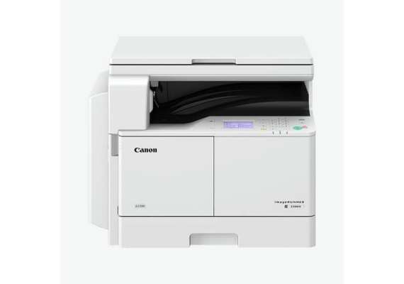 Canon C2206 MFP imageRUNNER Copier