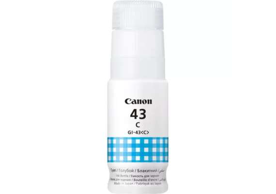 Canon GI-43C Cyan  Ink Cartridge