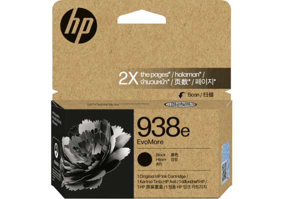 HP 938e EvoMore Black Ink Cartridge