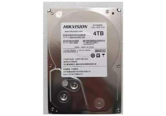Hikvision DS40HKVS-VX1 4TB Surveillance Hard Disk