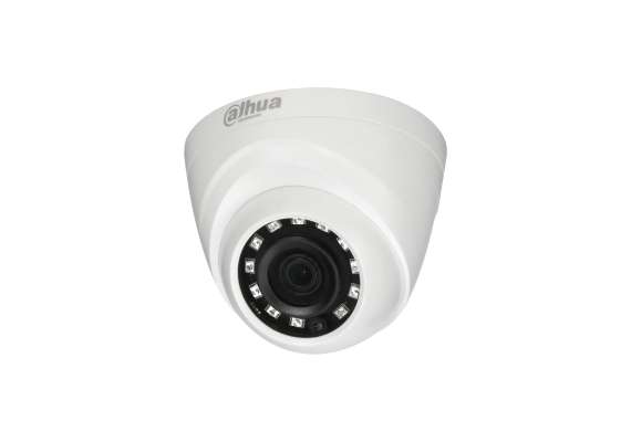 Dahua HAC-HDW1000R CCTV Camera