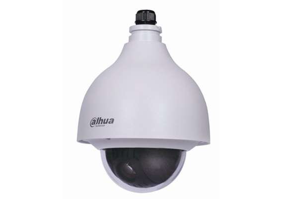 Dahua DH-SD4023C CCTV Camera