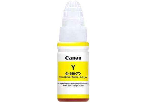 Canon GI-490 Yellow Ink Cartridge