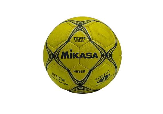 Mikasa Yellow Hbts2 Handball