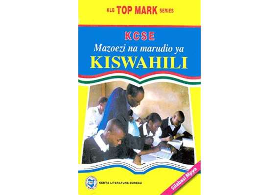 KLB Top Mark Kiswahili
