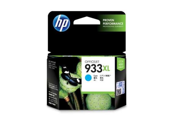 HP 933XL High Yield Cyan Original Ink Cartridge