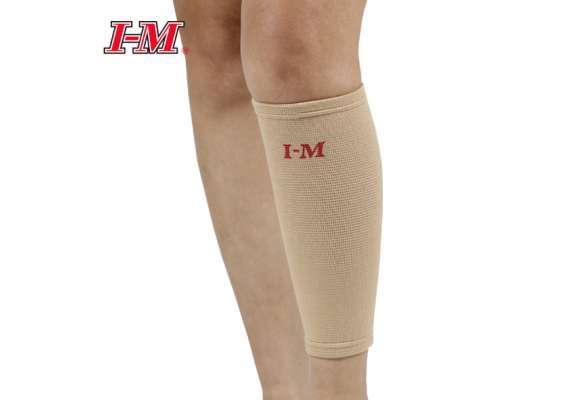 I-M Elastic Calf Support (XXXL)